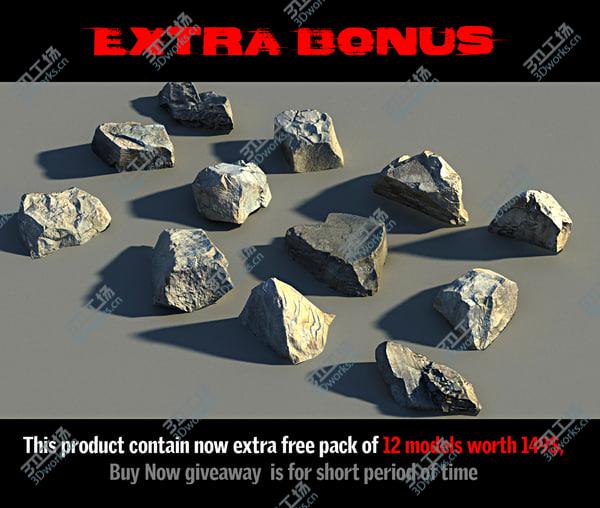 images/goods_img/20210312/Rocky Beach Pack 17 3D model/2.jpg